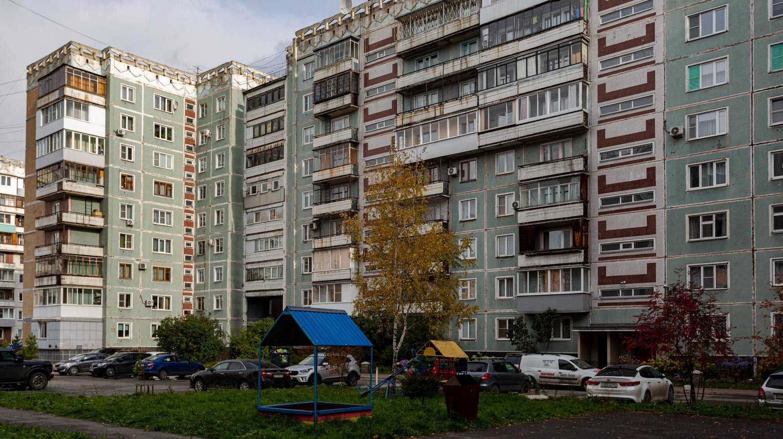 Запорожская 39
