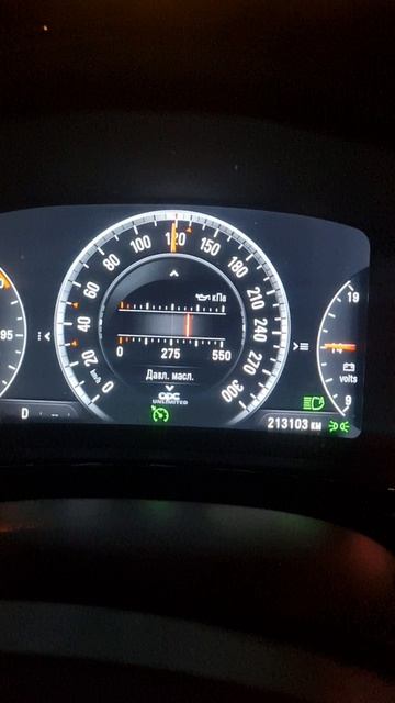 Давление масла) #auto #opel