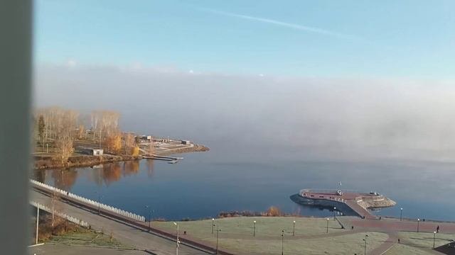 Туман