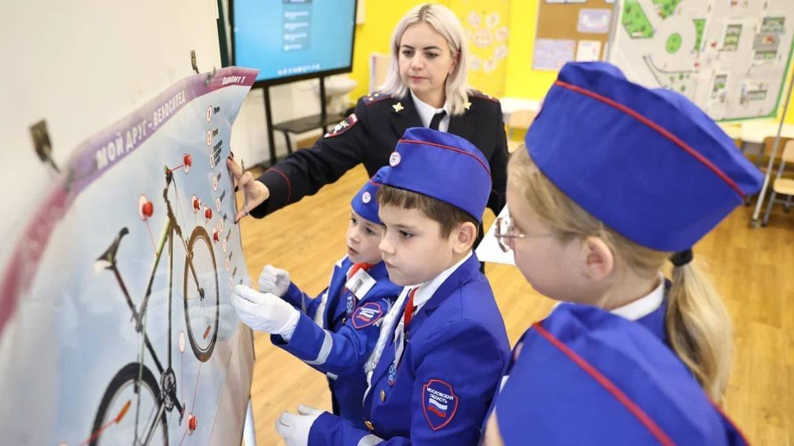 (12+) Безопасное колесо 2025: в Мытищах стартовал детский конкурс по правилам дорожного движения