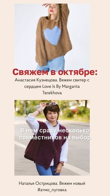 Раньше мы проводили отдельные совместники, а теперь у нас целый клуб🥳