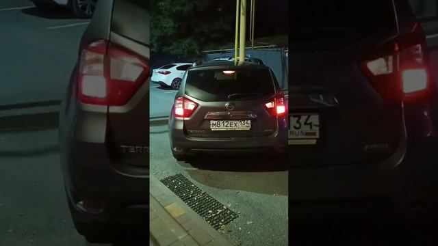 в шоке ЧЕРЕЕВОД воот