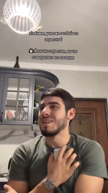 Видео от VIBE | Мысли & Факты