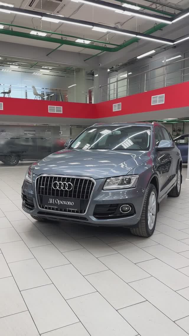 Audi Q5 2013 год