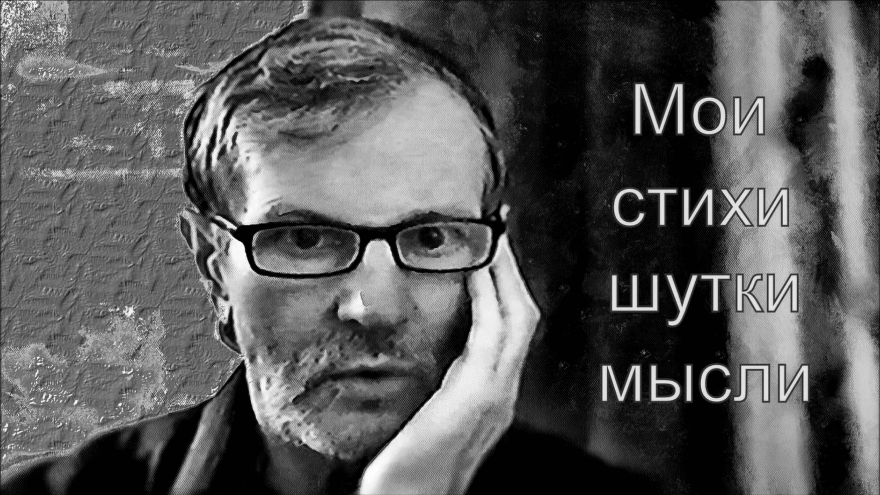 Автолюбителям...