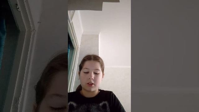 доброе утро