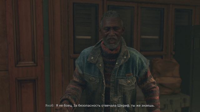 Dying Light 3. 22_5