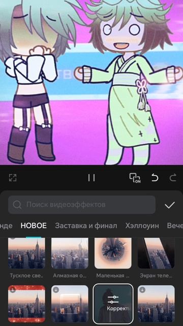 Внимание тут спойлер и ла кст женщина это руника там пацан вродьб непоказывала ы
