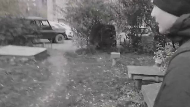 Ищущие искупление.