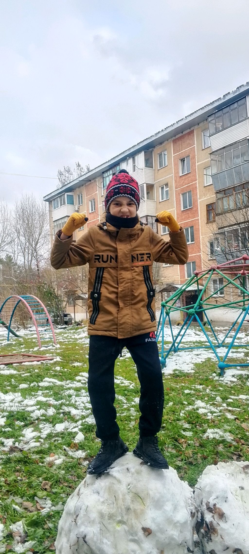 катим