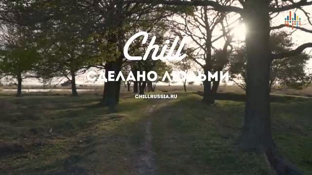 RADIO CHILL