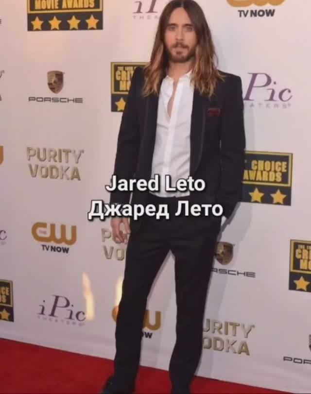 Jared Leto / Джаред Лето #jaredleto #leto #джаредлето  #thirtysecondstomars #music #actor #rock