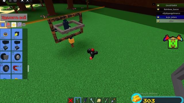 Туториал как сделать беспилотник в Build A Boat