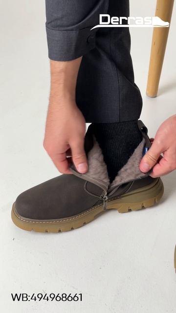 Да, это студия. Но ноги по-прежнему в DERRAS, а не в иллюзиях...