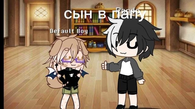 ﹤:)))
