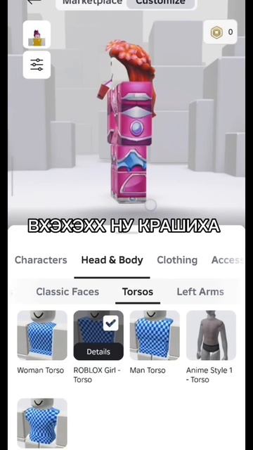 АХХААХХА