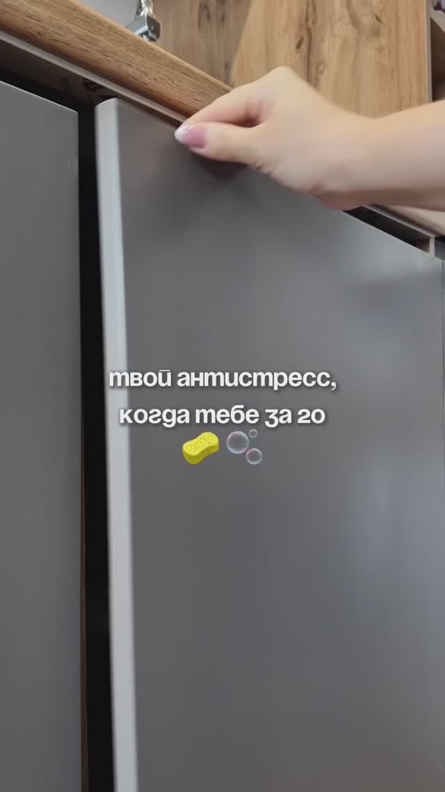 А как вы боритесь со стрессом?