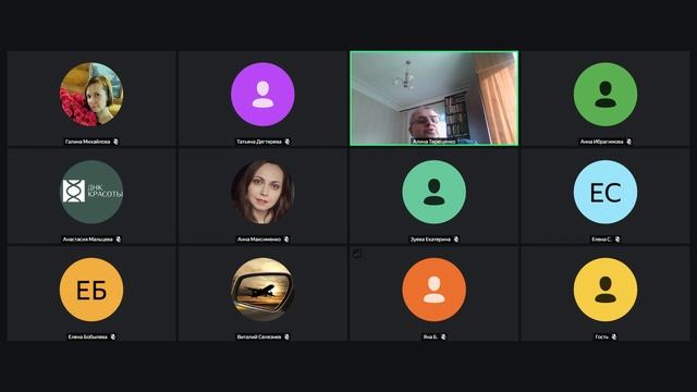 Эксперная практика  01.10.2025 16-24-15 - запись