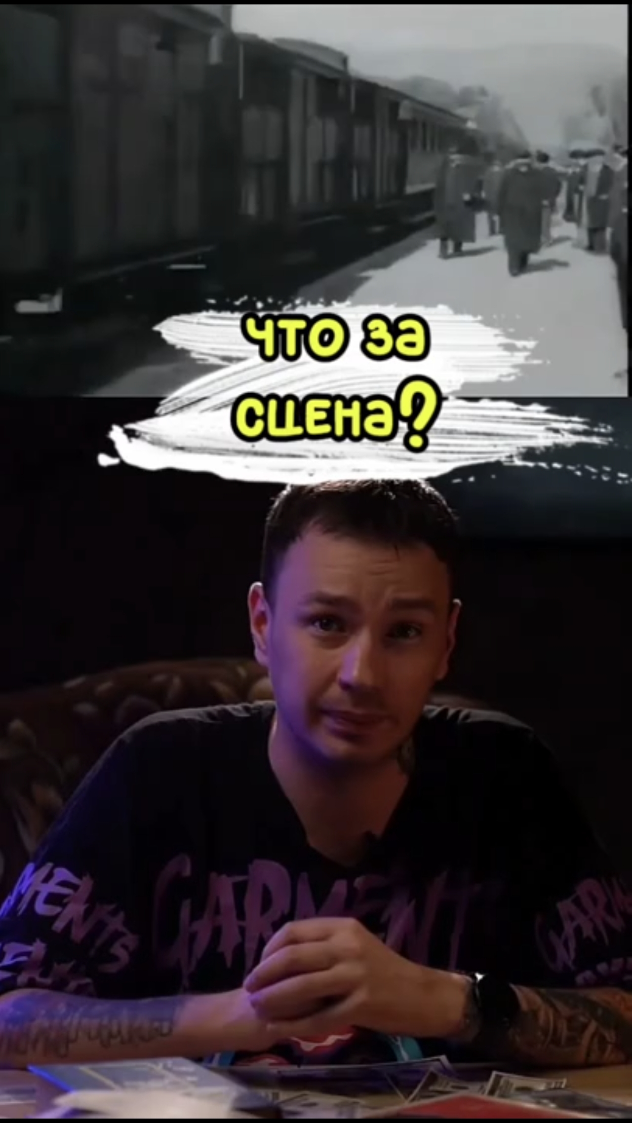 БРАТЬЯ ЛЮМЬЕР