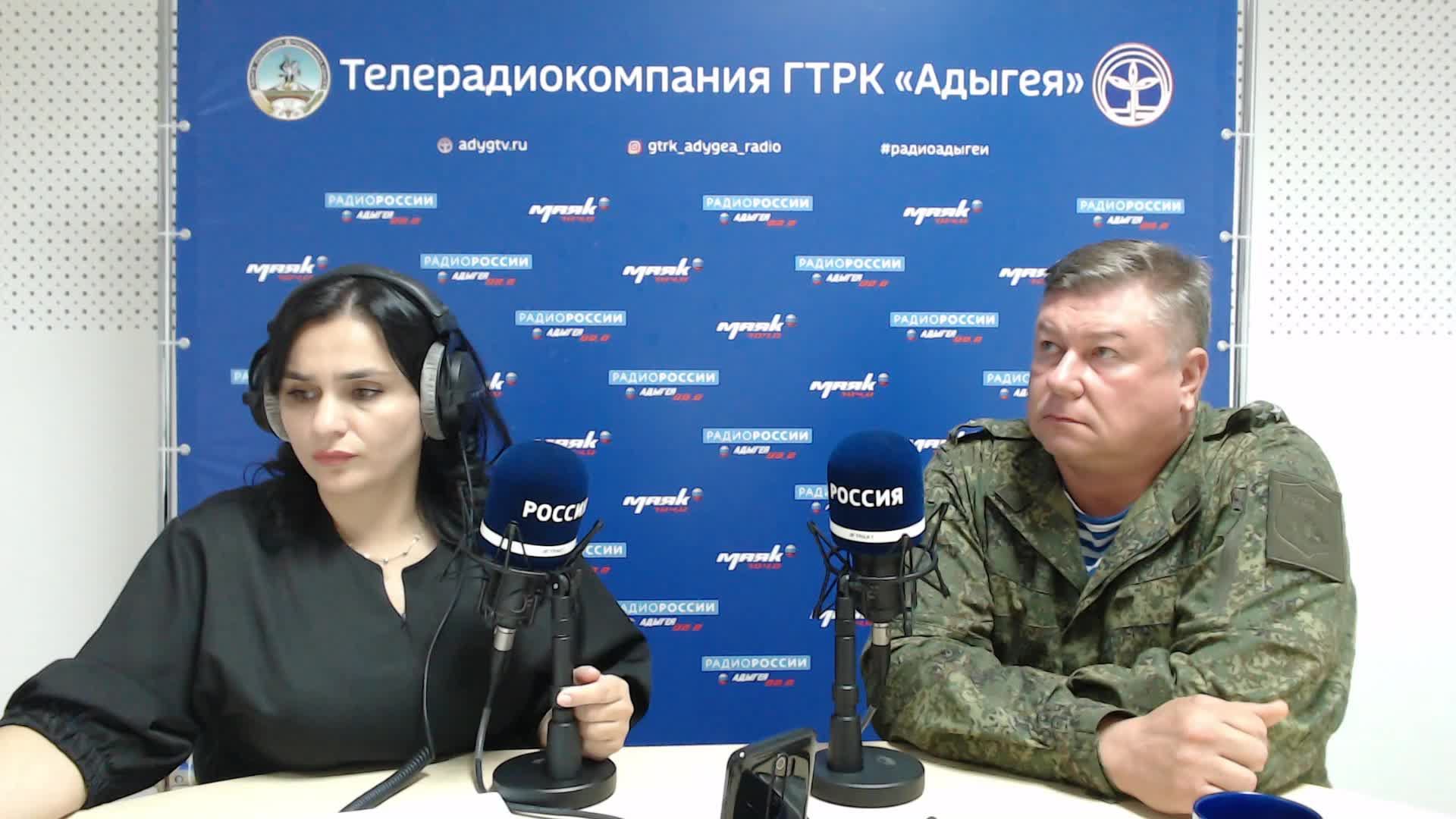 ГТРК 