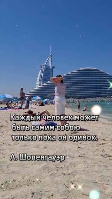 Персидский Залив