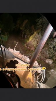 поехал бой планировать 🙂в лесную дорогу #экскаваторщик #работа #чукурова888 #рек