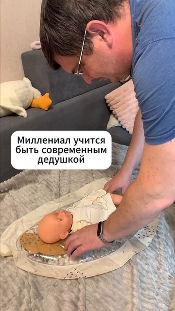 Арт. Wb #205031366