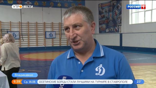 Мастер-класс по самообороне для воспитанников 