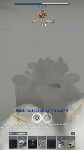 Десантный БТР 3Д ломает лица врагам