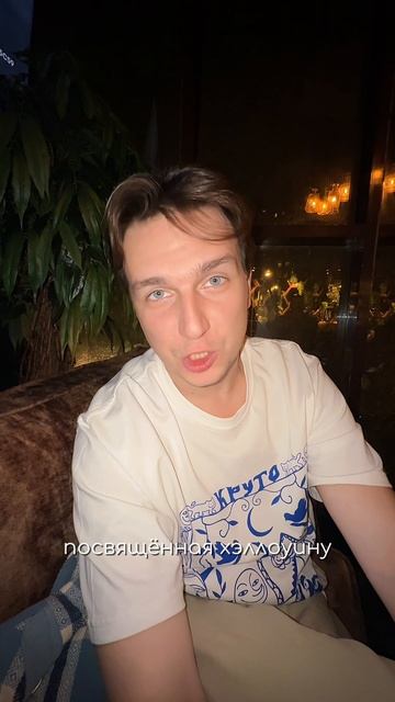 Комната 404 вход по спискам тг Vlada_torkler
