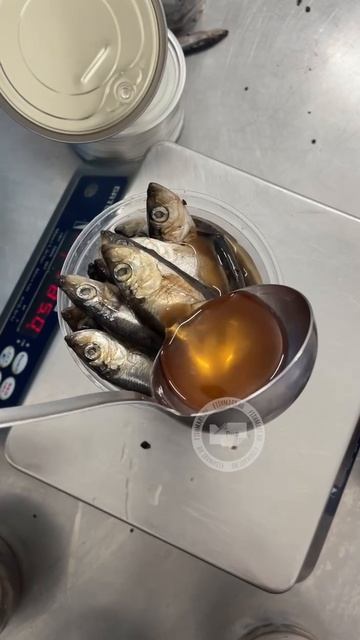 Рыба