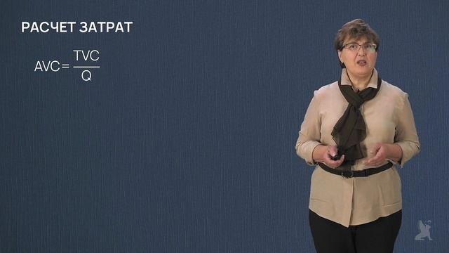 Видео 2.1