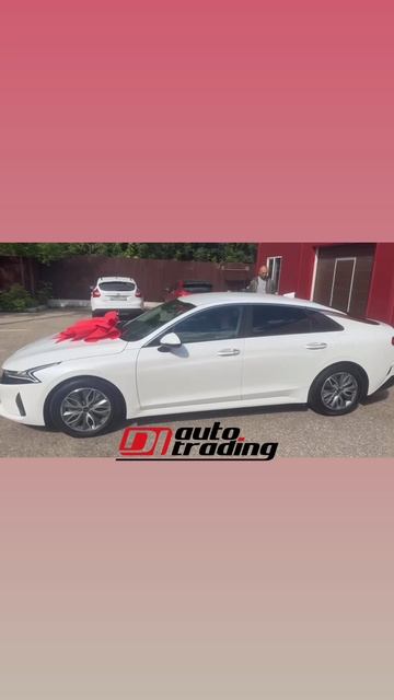 Отзыв от нашего клиента, г. Тверь, KiaK5 | DI AUTO TRADING - Авто из Кореи