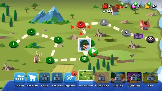 ОБЗОР ИГРЫ НА АНДРОИД HILLS OF STEEL