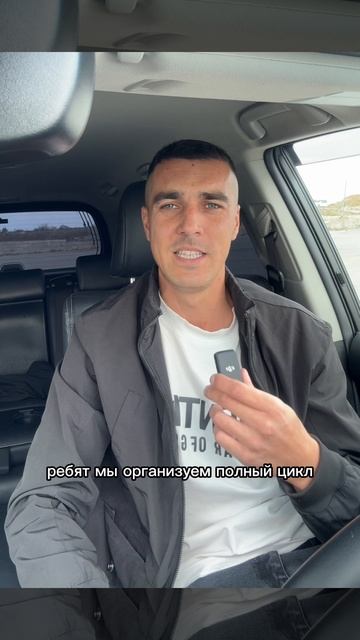 Авто из Кореи за 2 млн