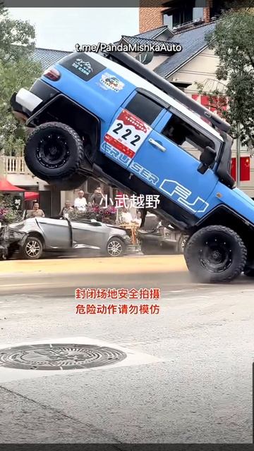 Toyota Fj Cruiser удивил