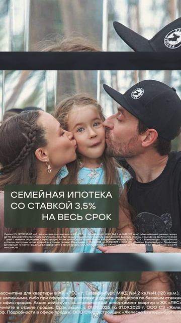 ВОТ ЭТО ПРАВИЛЬНАЯ РЕКЛАМА! #shorts #shortsvideo #россия #важное