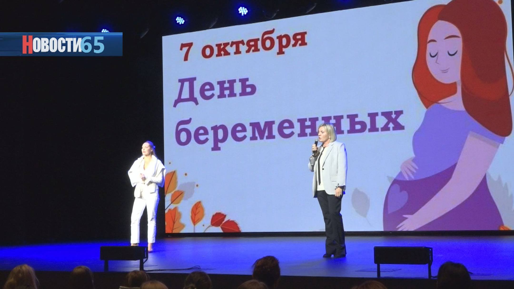 Мамам рассказали о практических инструментах для гармоничного сочетания материнства и самореализации