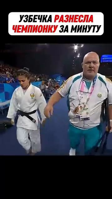 Крах чемпионки💪🤷