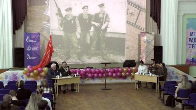 Встреча с кавалерами ордена Мужества Баздеровым М. Г. и Ефимовым А. Н.
