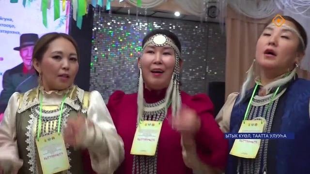 Уйбаан Потапов 75 сааһынан оһуохай күрэһэ.