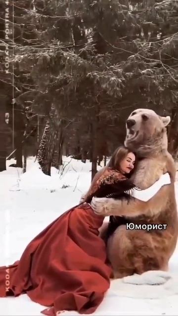 юмор
