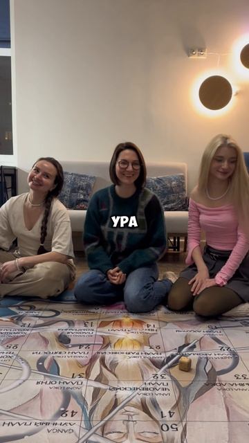 Игра Лила дарит много инсайтов