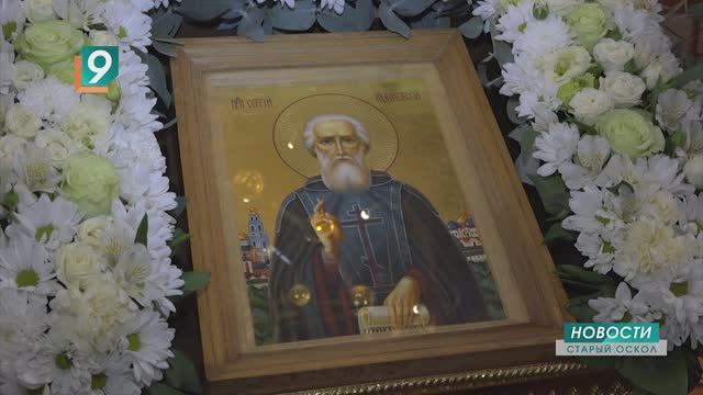 Православные отмечают день памяти преподобного Сергия Радонежского