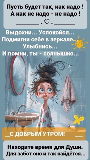 YouCut_20251008_035346428.mp4