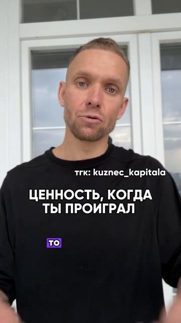 Всё самое важное об прибыльной франшизе и инвестициях в моем тг-канале (‼️активная ссылка в шапке)