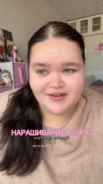 что думаете? было полезно?