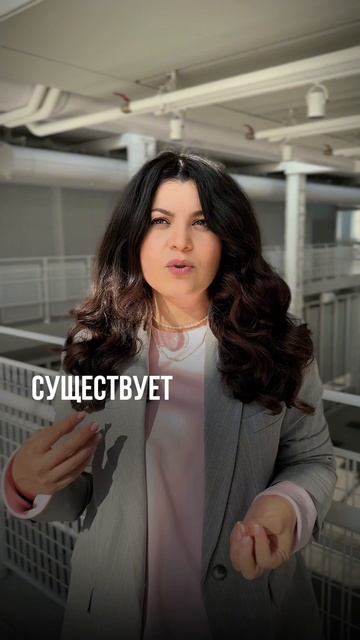 На первом скрининге сказали, что крупный плод. Что делать?