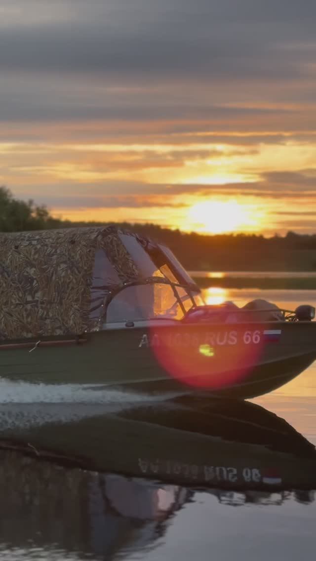 Пелымский Туман (2025)