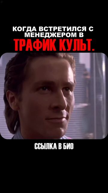 Удаленная работа. Обучение. Личный куратор.